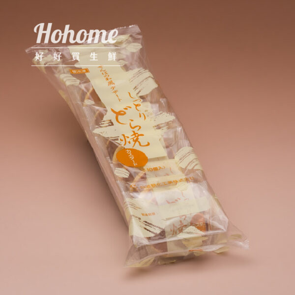 仙波糖化工業日式風味銅鑼燒(卡士達口味)