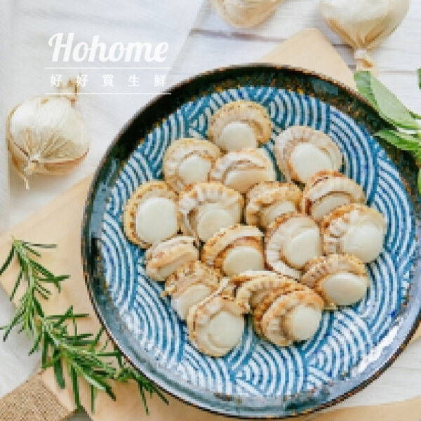 特選厚肉帆立貝