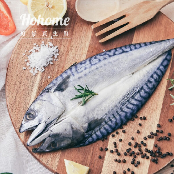 日式熟成鯖魚一夜干
