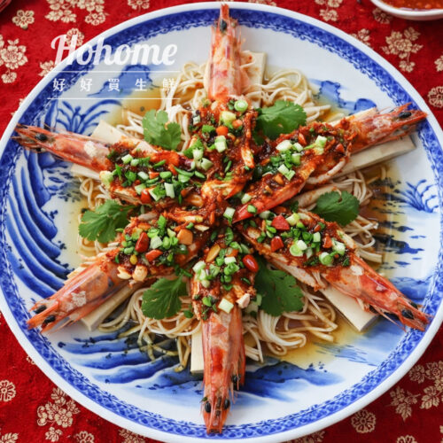 商品_工作區域 1 複本 99 澎湖野生活凍大明蝦